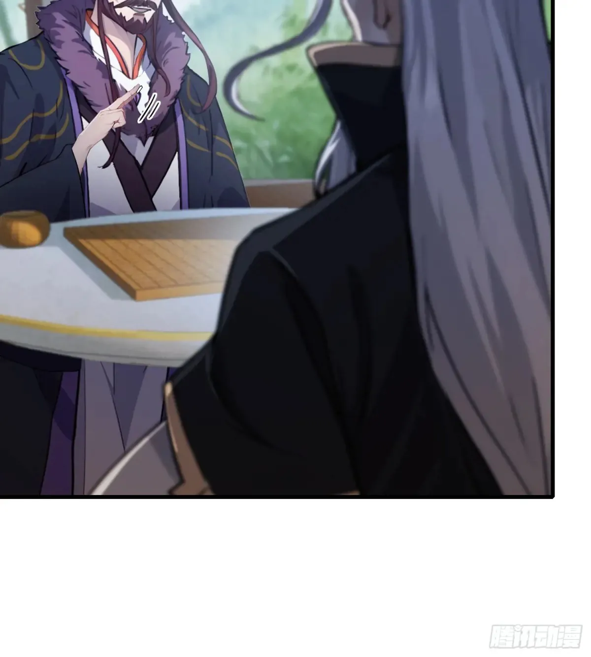 第57话 棋艺交流正式开始！42