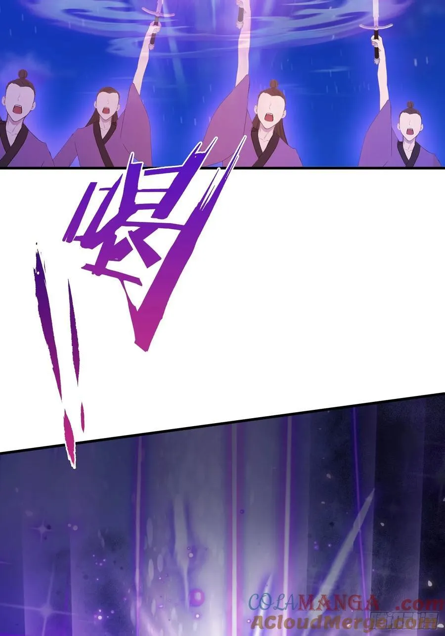 第74话 器灵这么强的吗？6