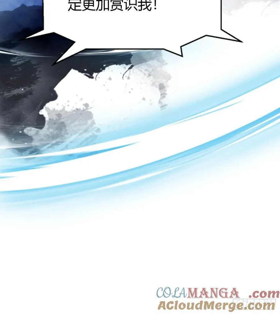 第14话 怎么相遇的重要吗！39