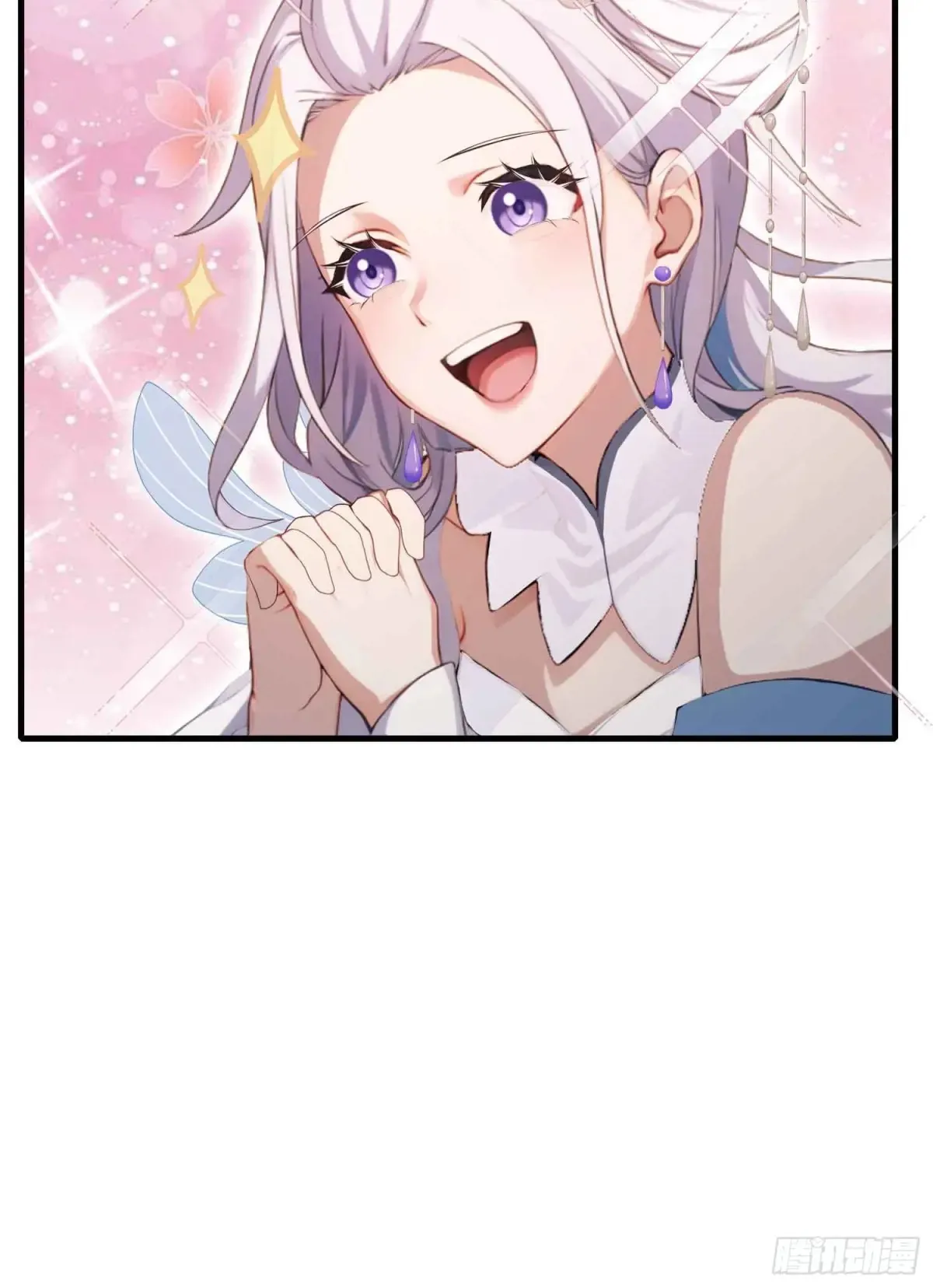 第44话 您就是大师本师？20
