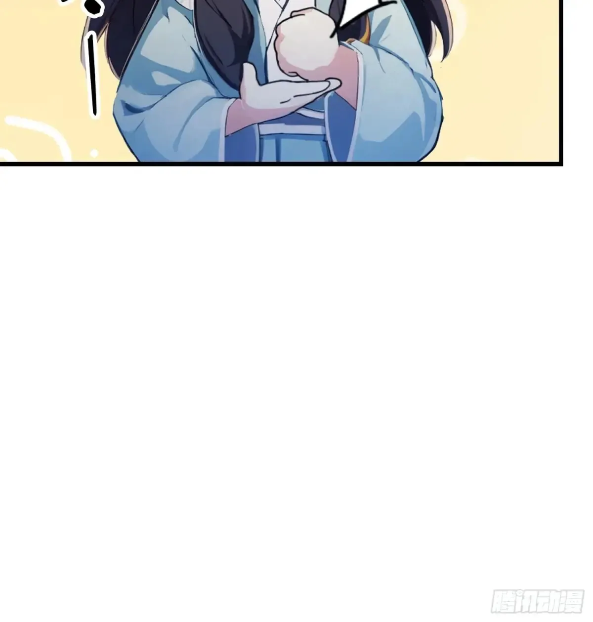 第61话 老夫修了个寂寞！44