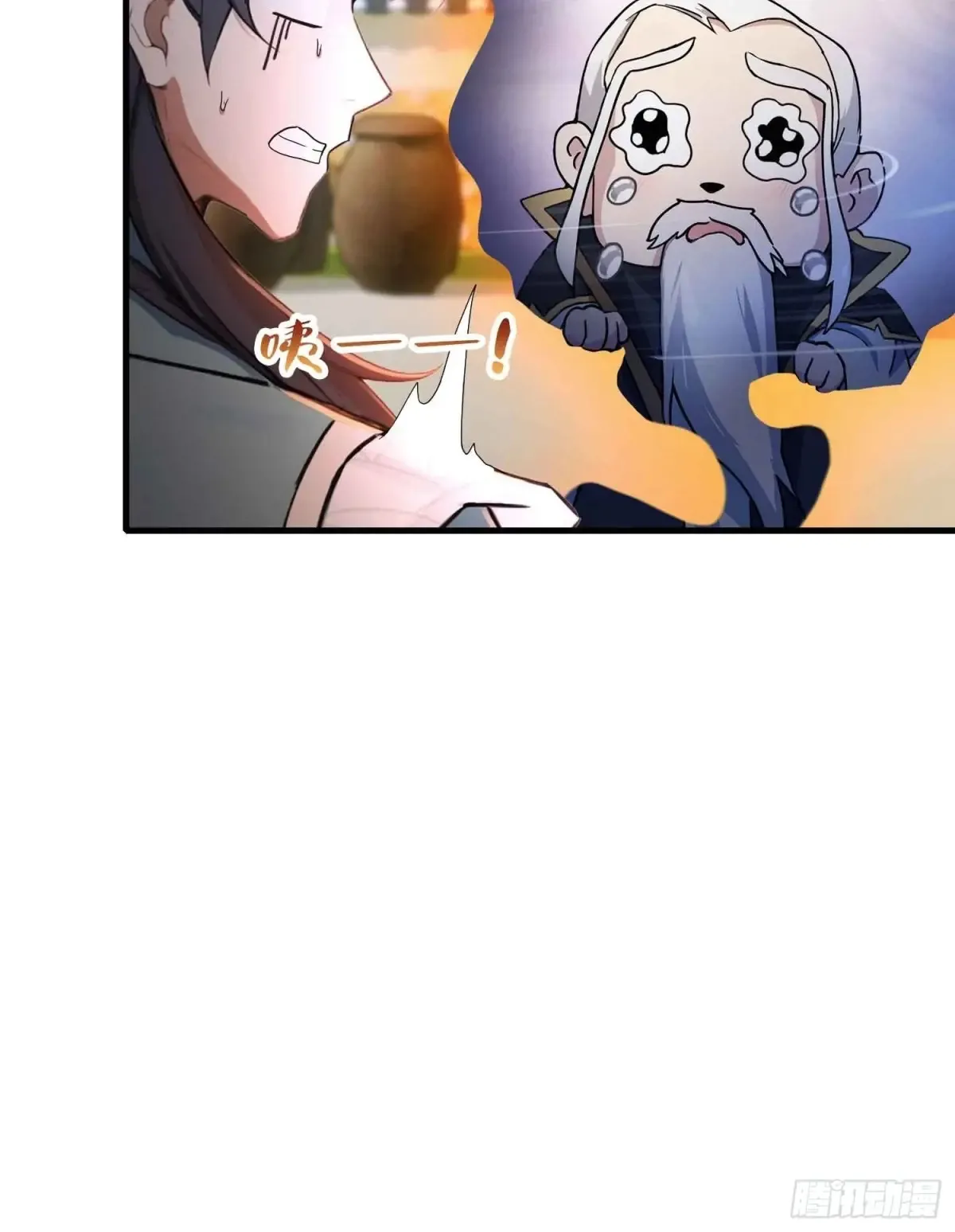 第60话 开挂，谁不会啊？21