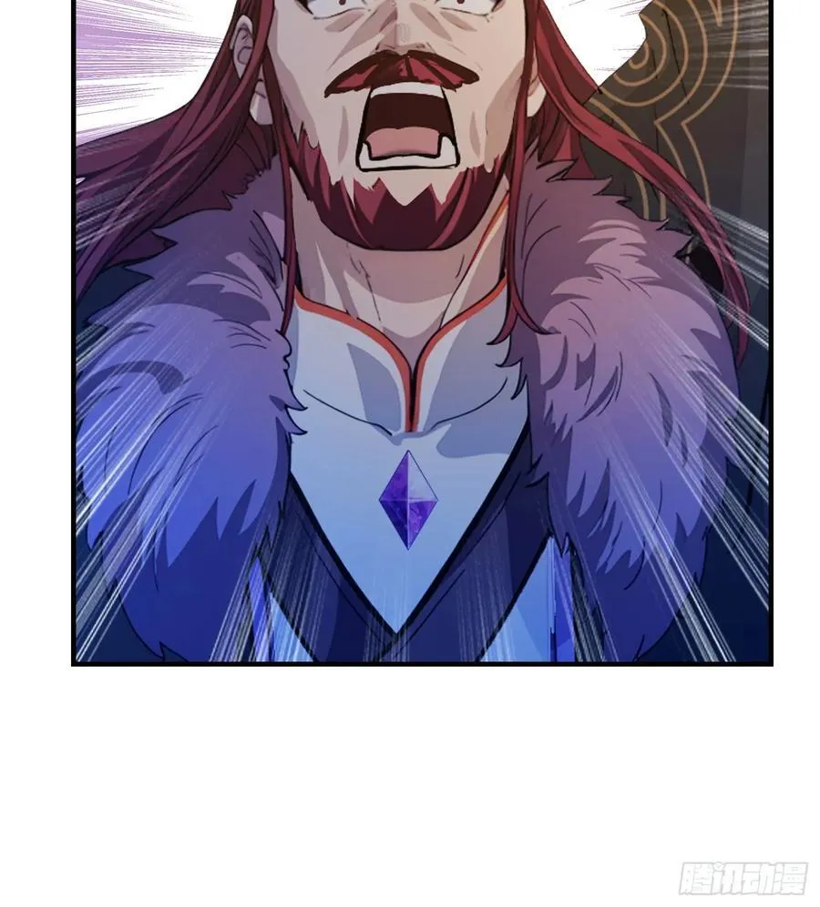 第73话 徐老鬼你算计我！49