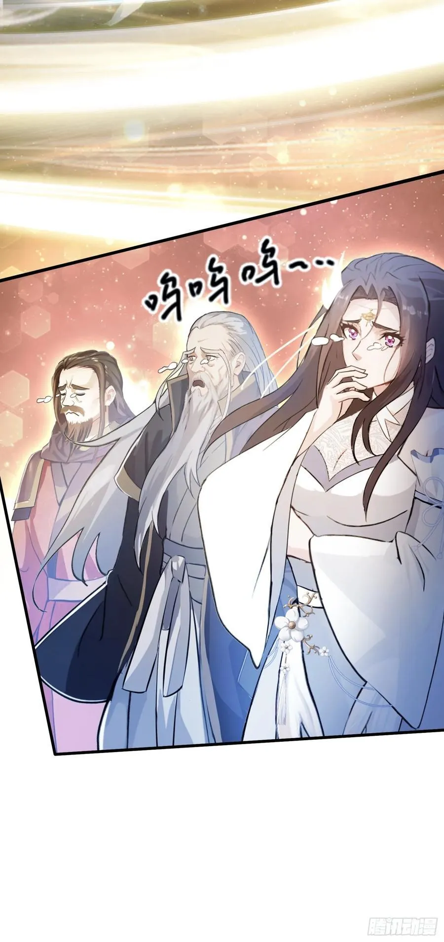 第28话 您终于舍得走了？46