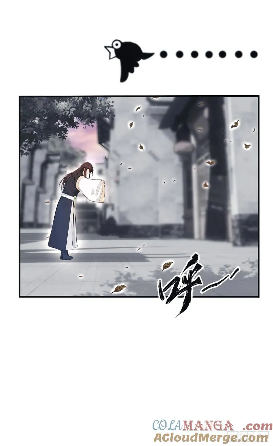 第15话 不小心撞破犯罪现场？18