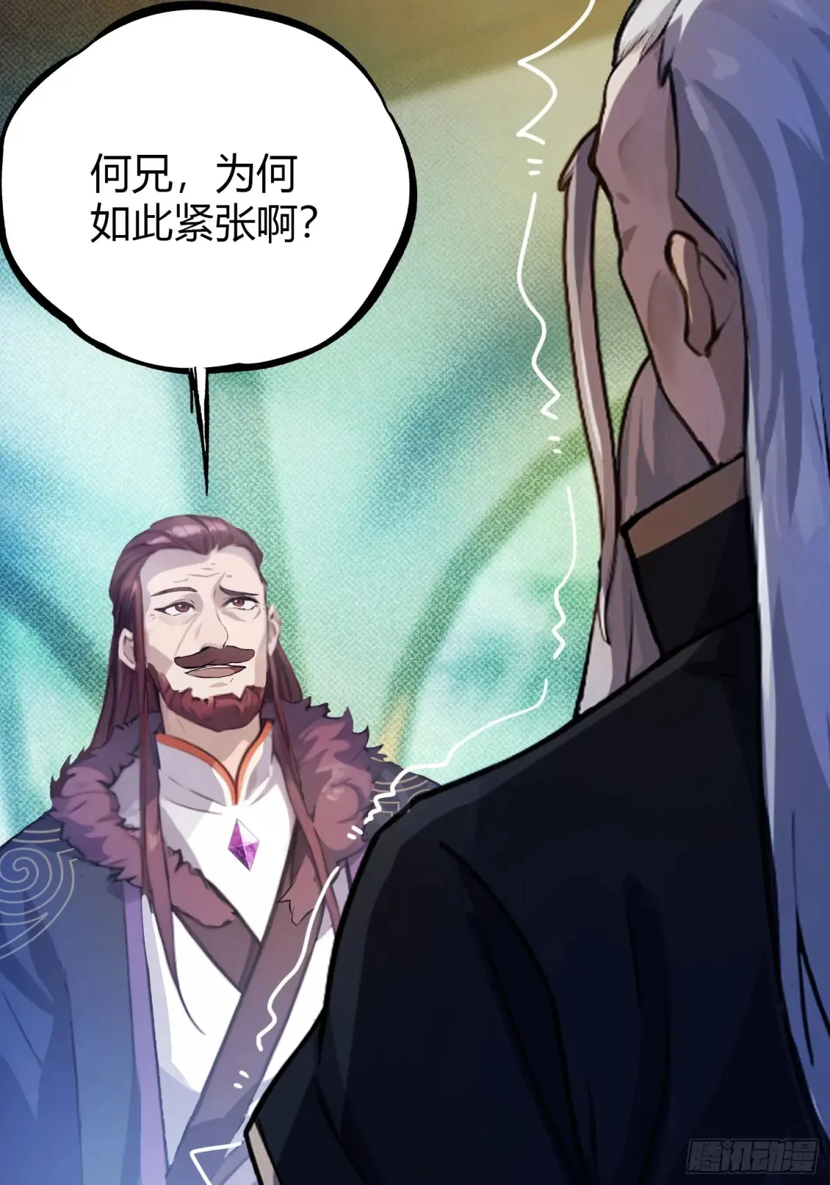 第59话 尿遁求援！37