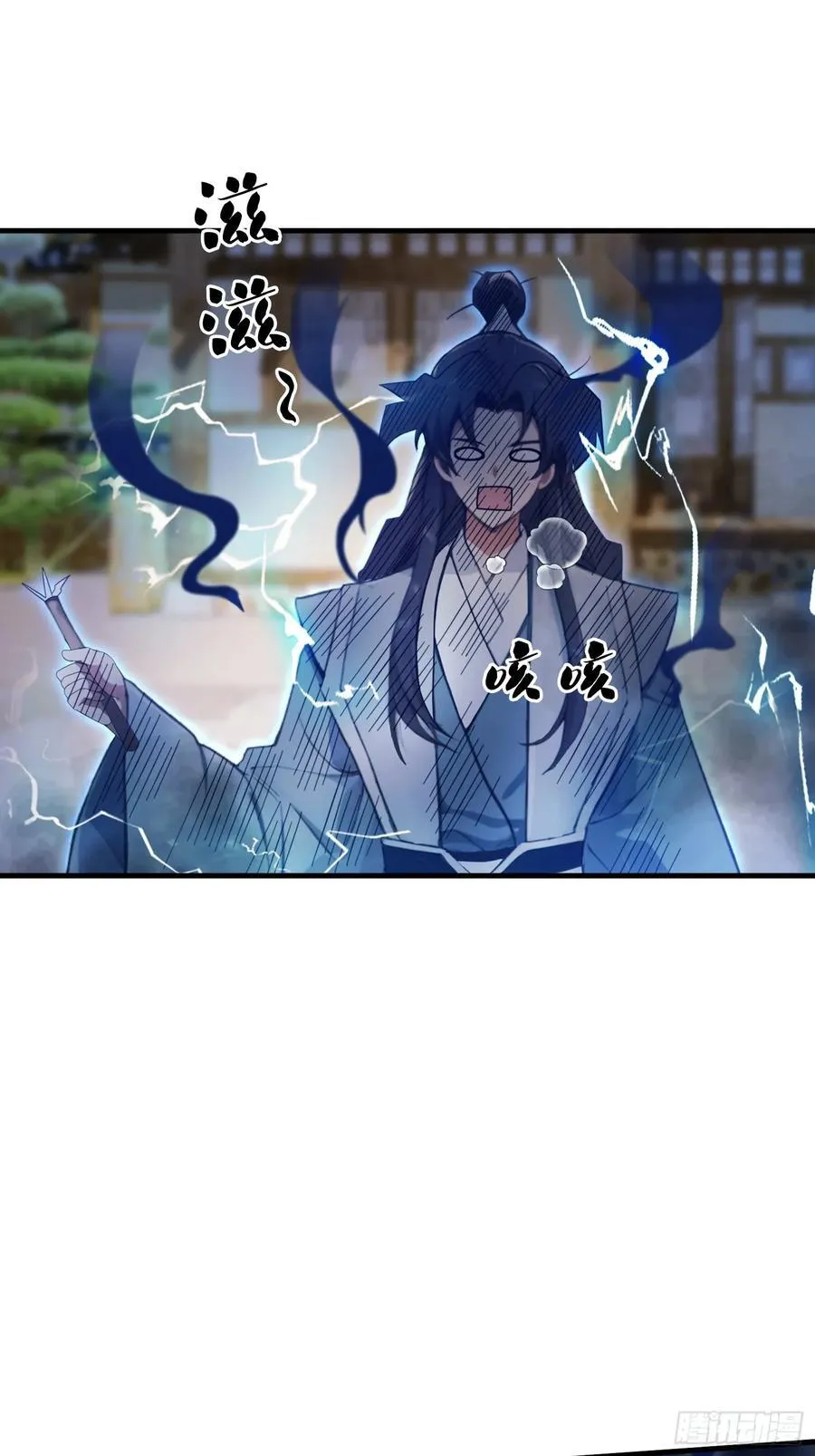 第41话 紫青圣地，驾临！26