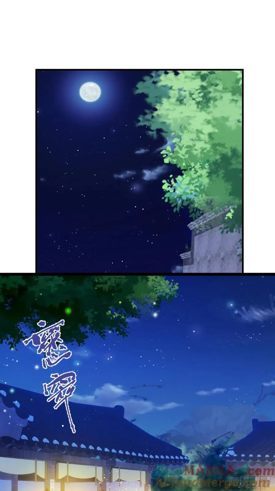第67话 一剑秒了！24
