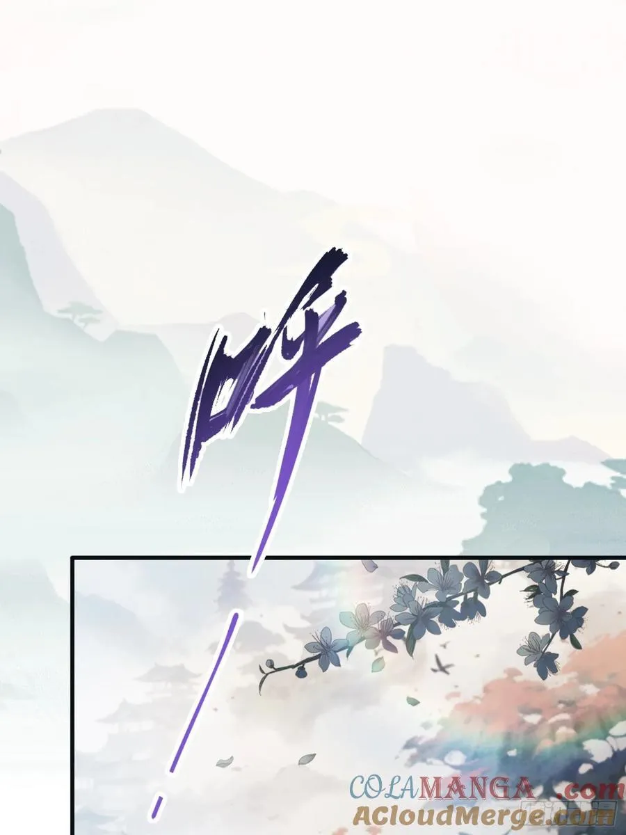 第21话 天上掉下的祖宗？3
