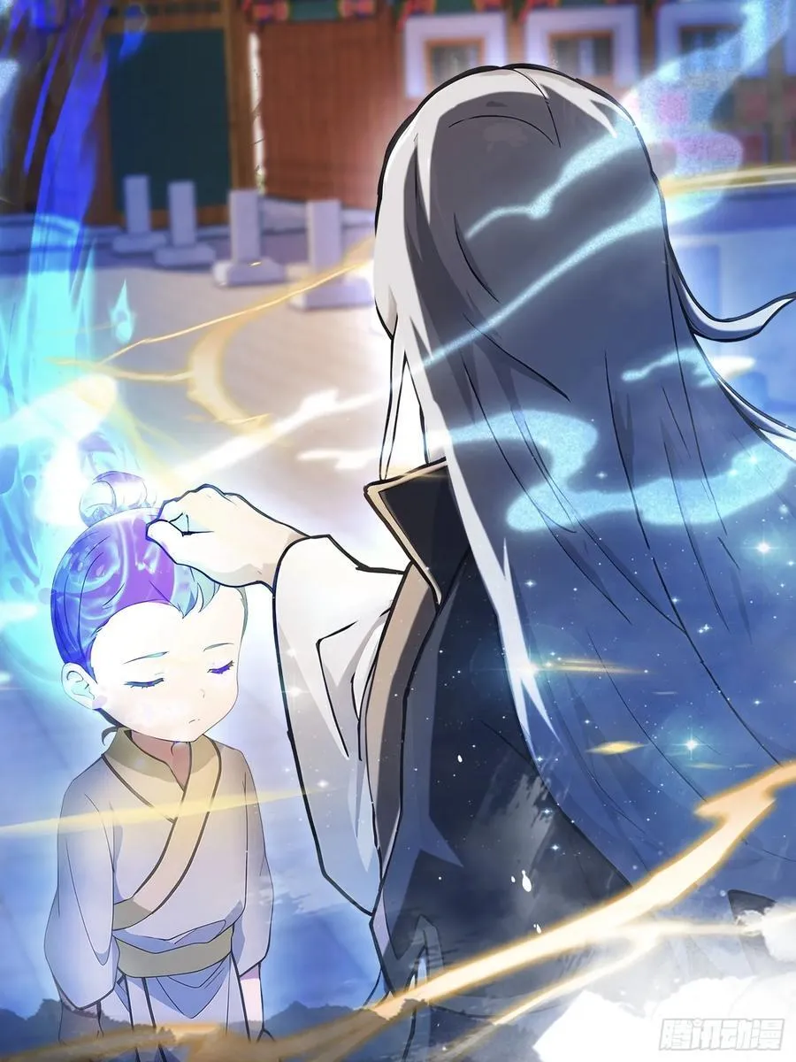 第11话 是不是吃禁药了？10