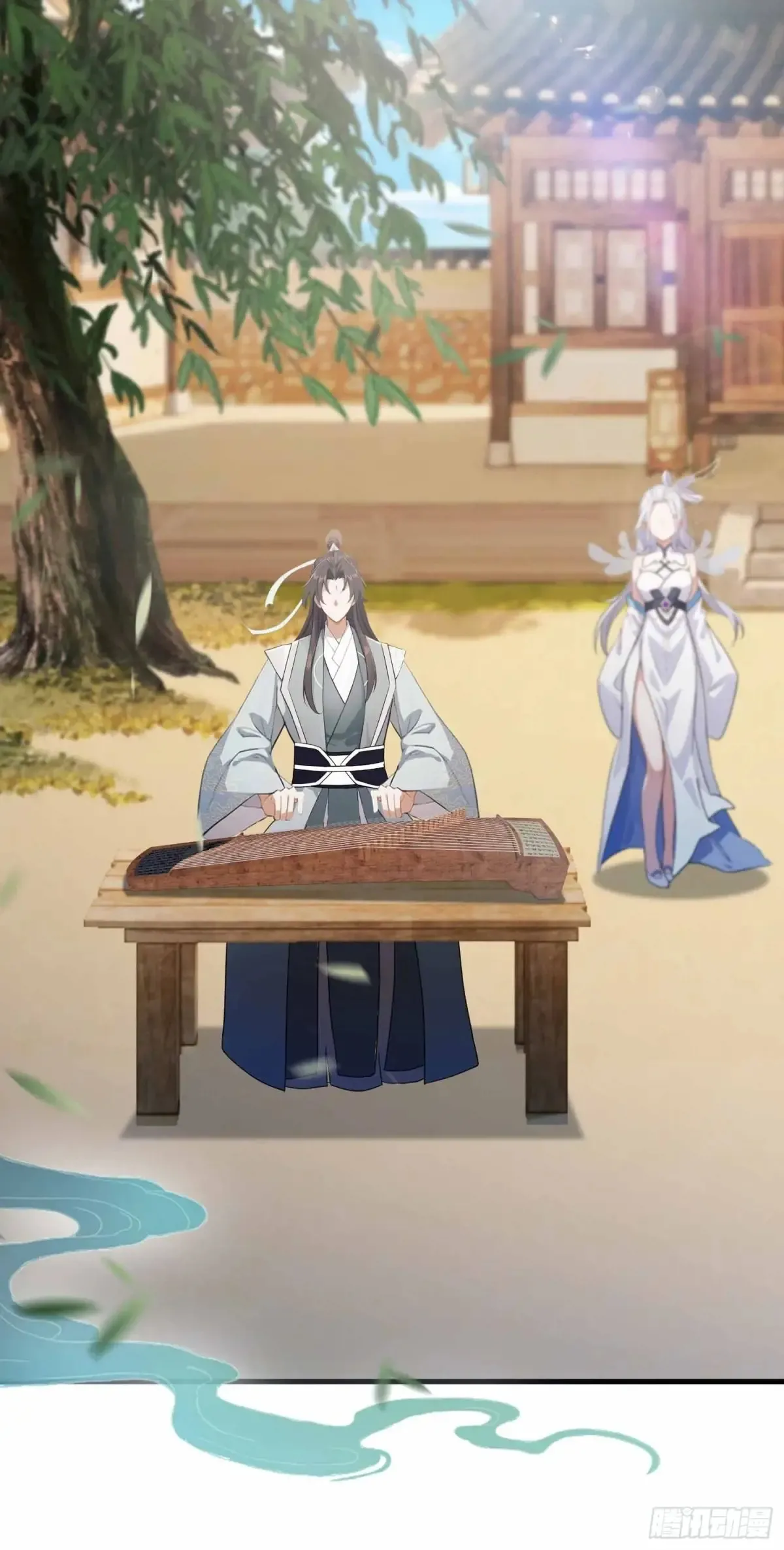 第49话 北境的震动6