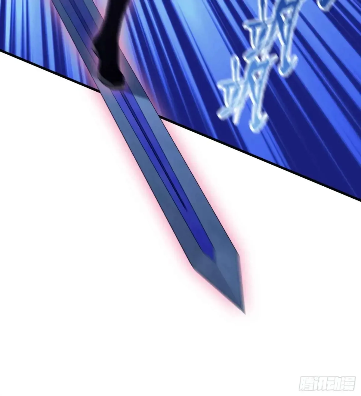 第56话 这人怎么有点眼熟？21