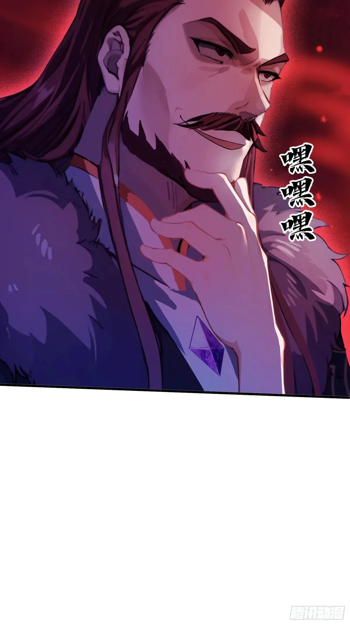 第59话 尿遁求援！20