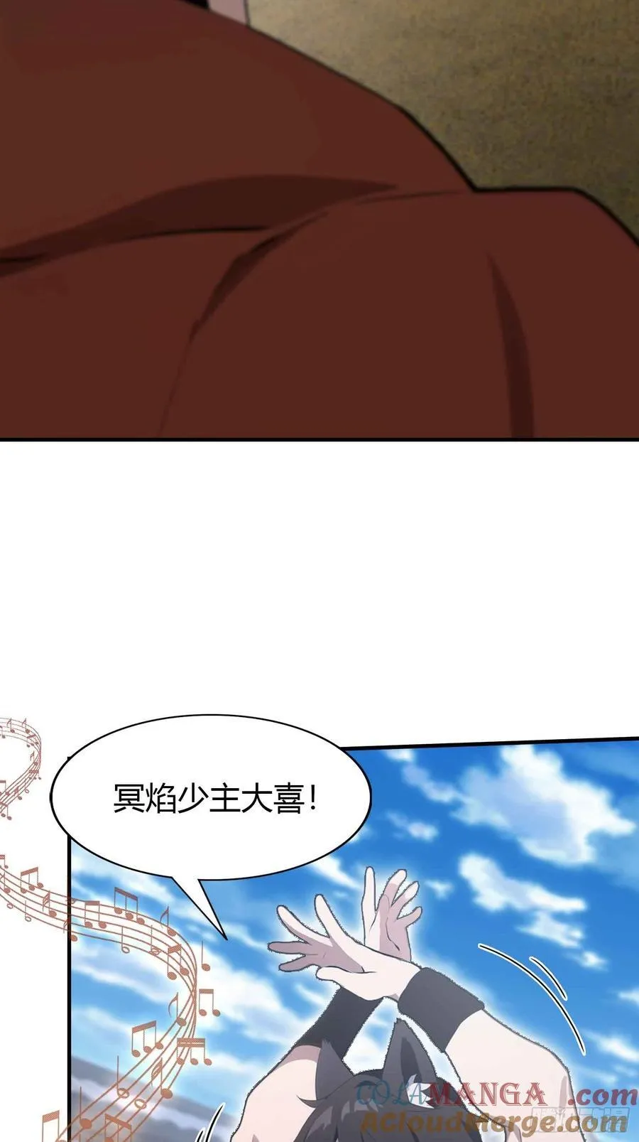 第84话 我的科目三正宗吗？16