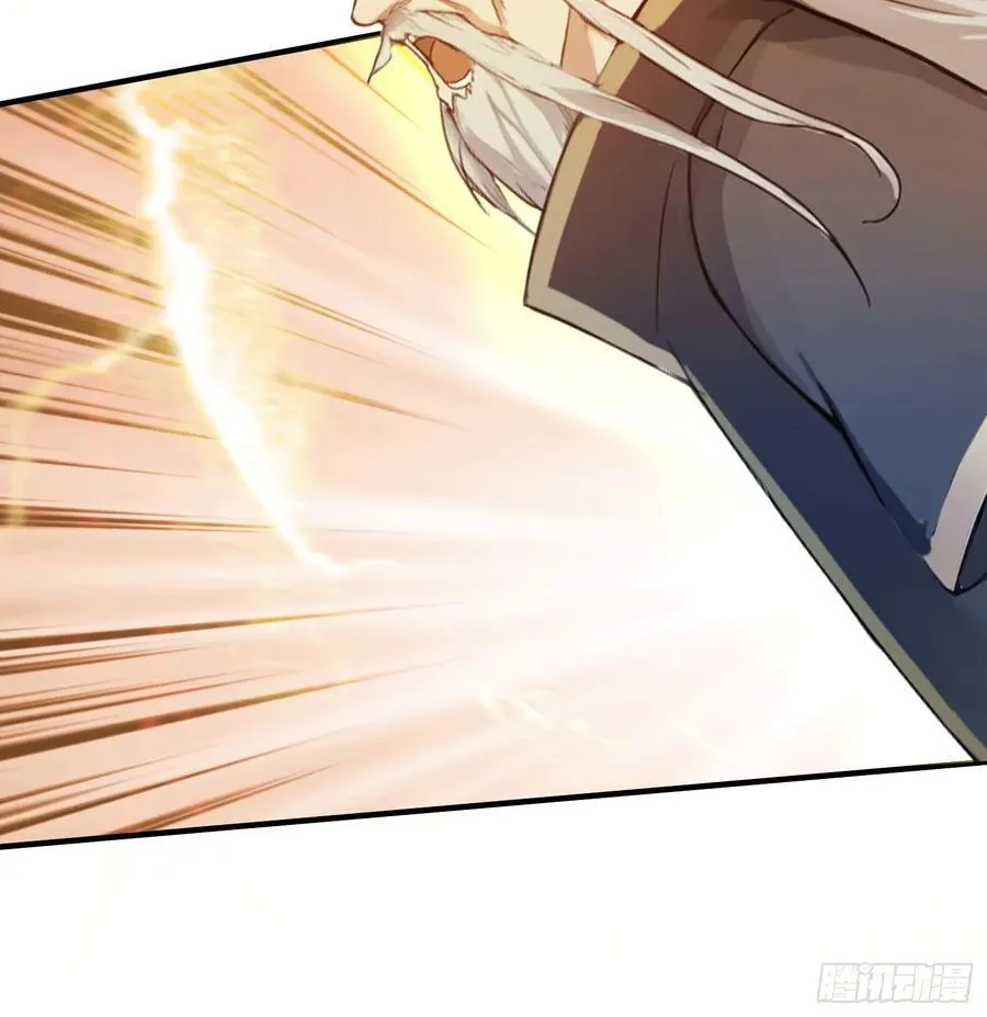 第73话 徐老鬼你算计我！28