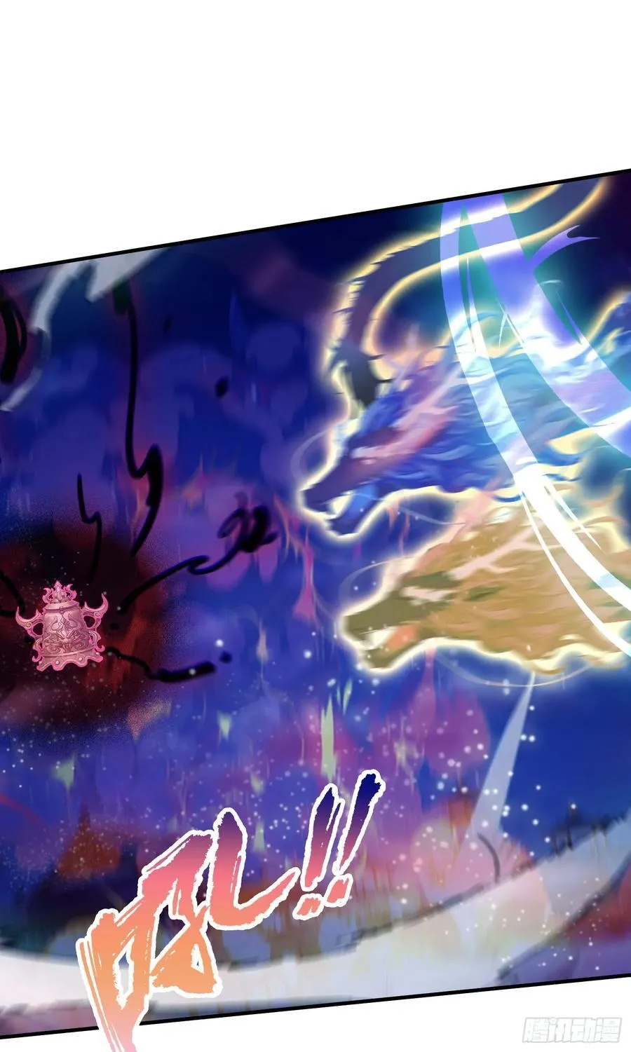 第74话 器灵这么强的吗？25