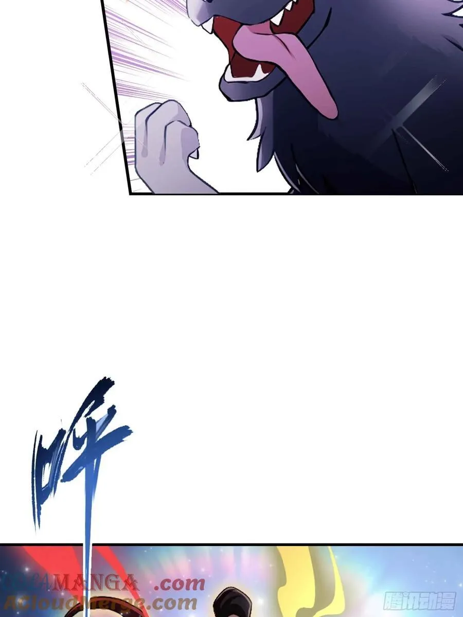 第69话 主人的未来交给我！12