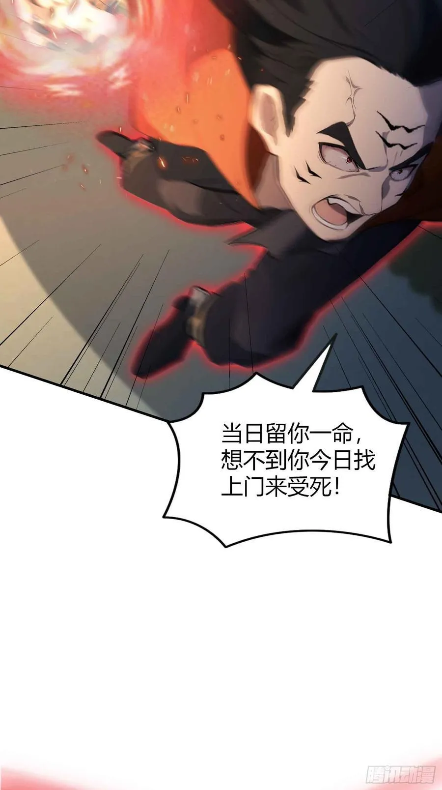 第84话 我的科目三正宗吗？21
