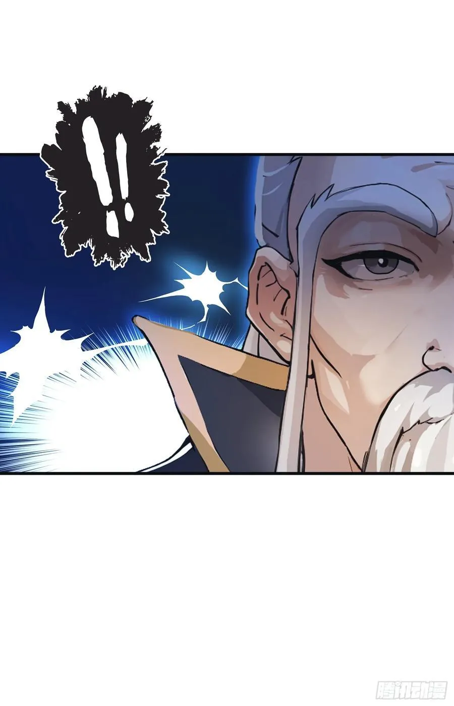 第31话 干了这杯雪灵酿！5