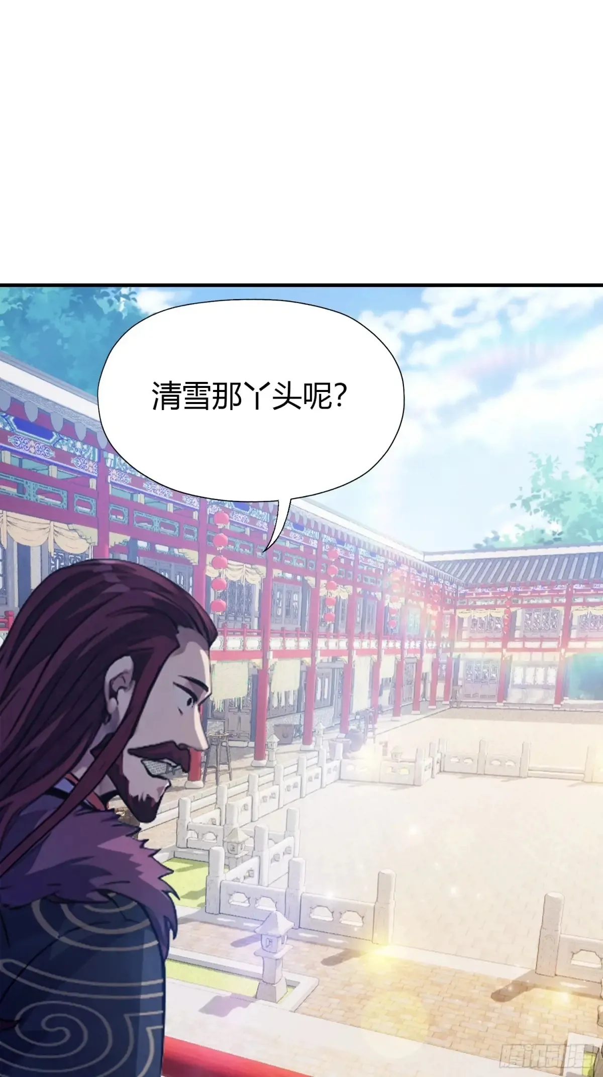 第64话 李长明成佛了？26