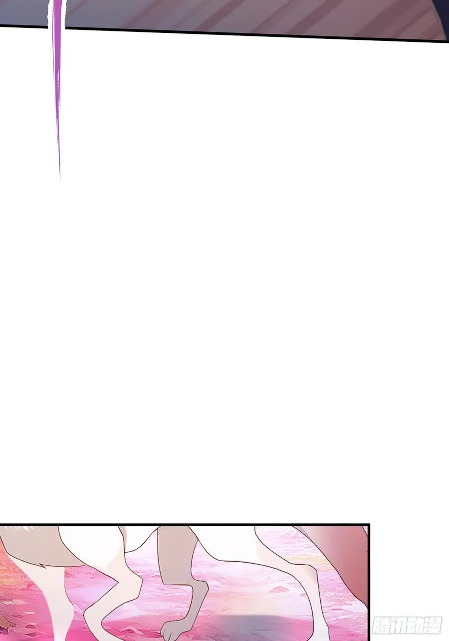 第85话 抱歉，我是真的狗！22