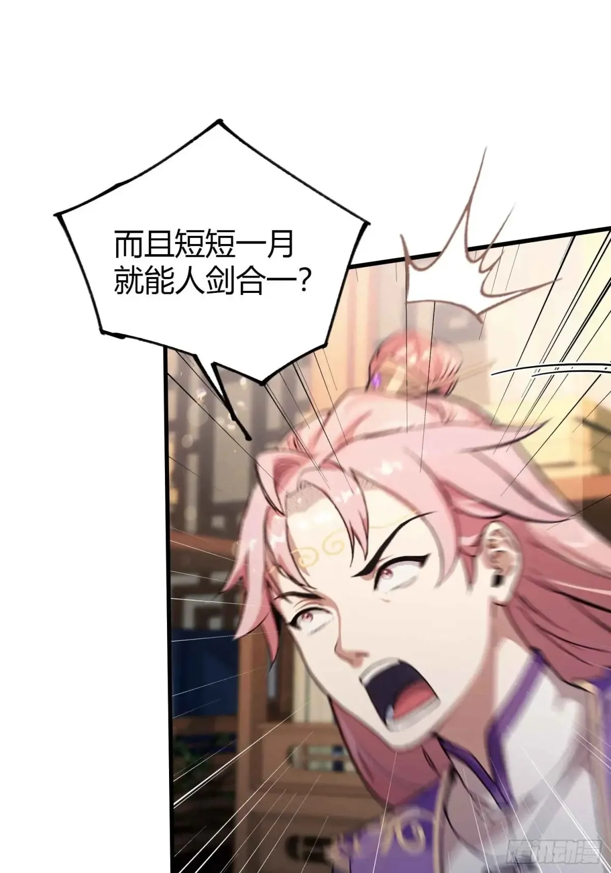 第57话 棋艺交流正式开始！15