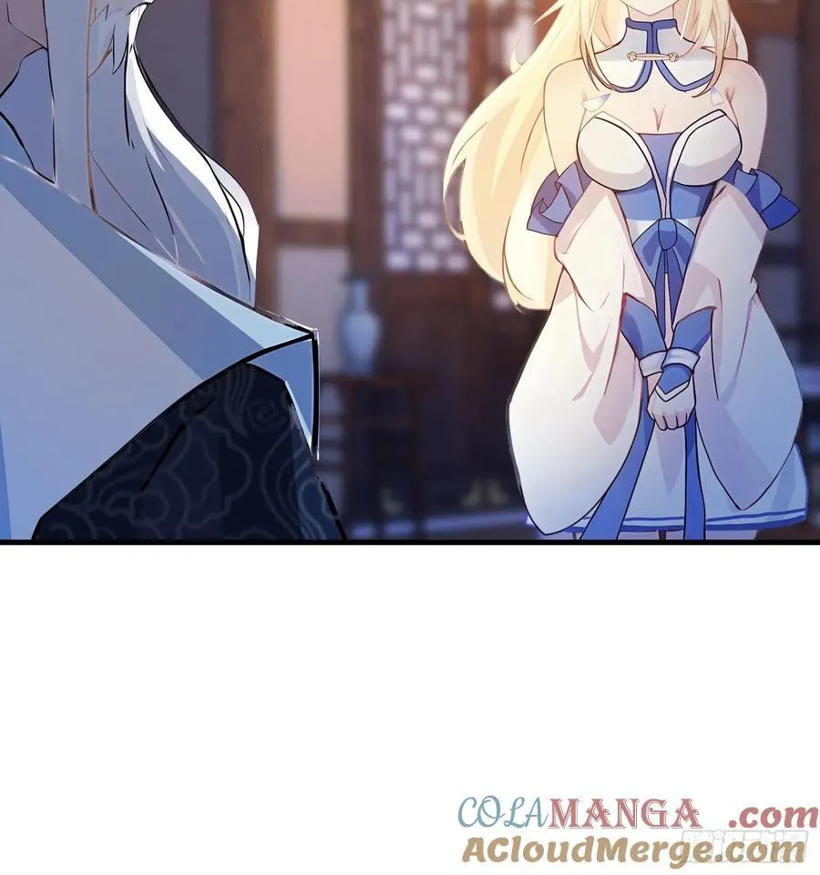 第36话 这皇帝你还想当吗？21