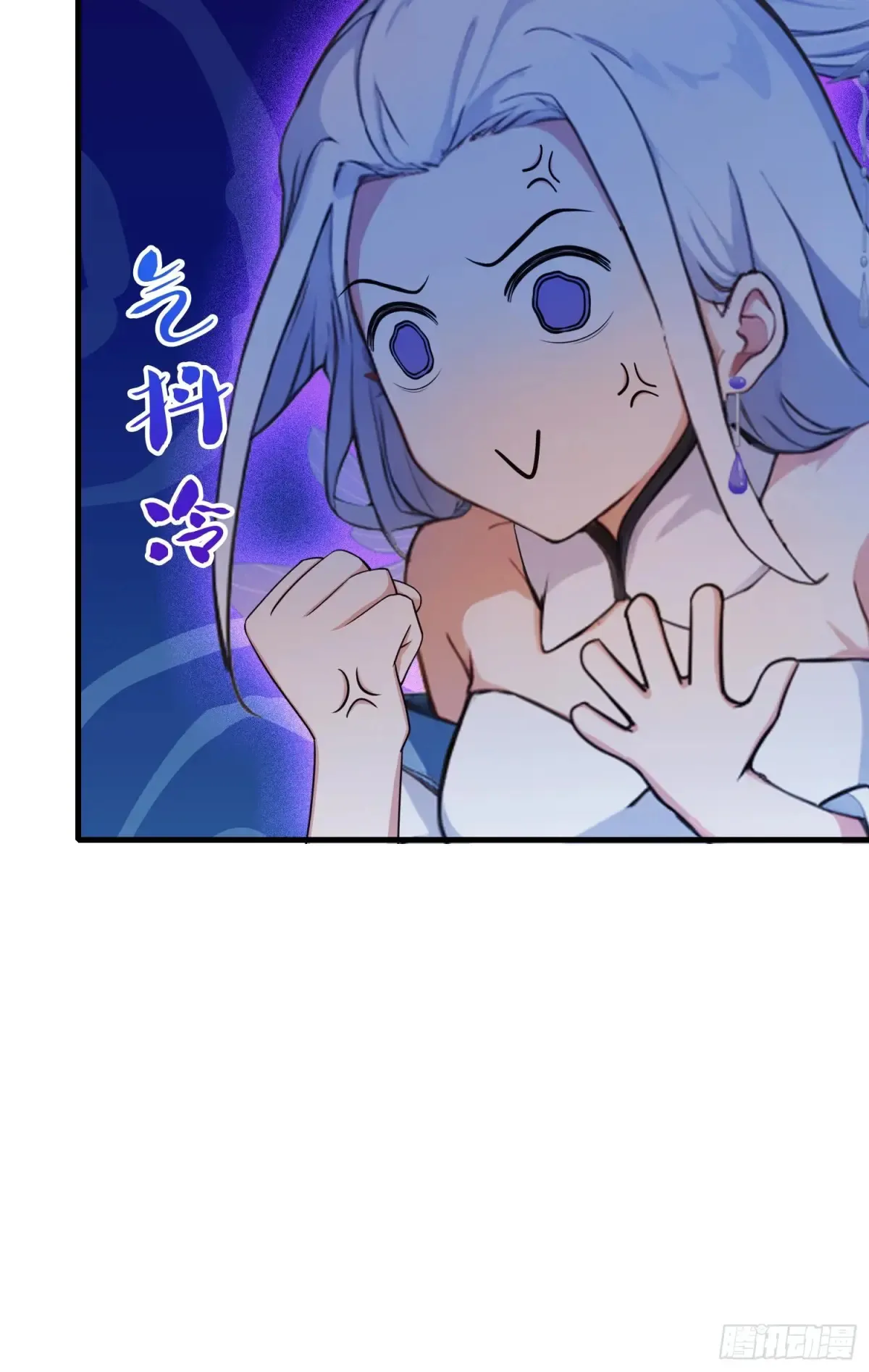 第47话 苦海，翻起爱恨！9