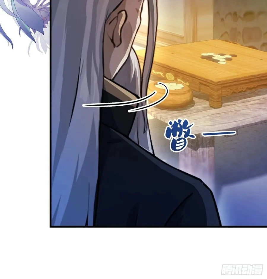 第35话 图穷匕见了是吧！38