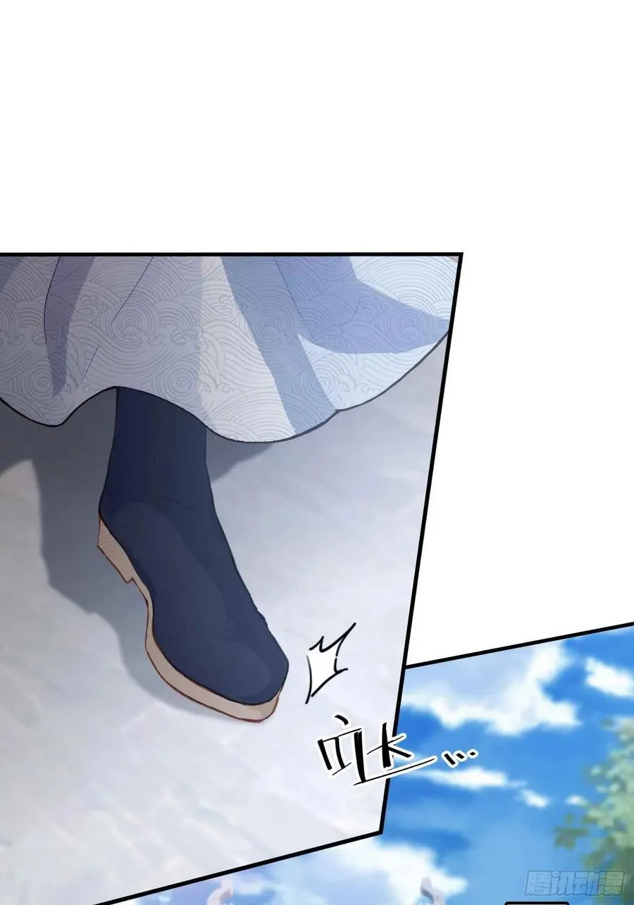 第78话 这也在计算之内？31