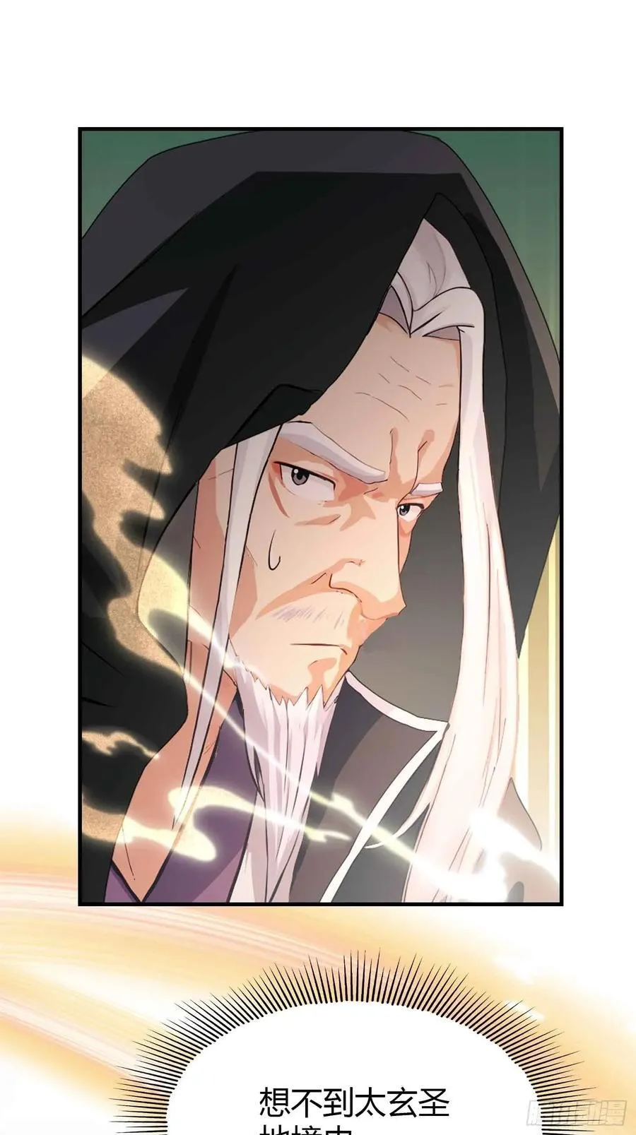 第78话 这也在计算之内？34