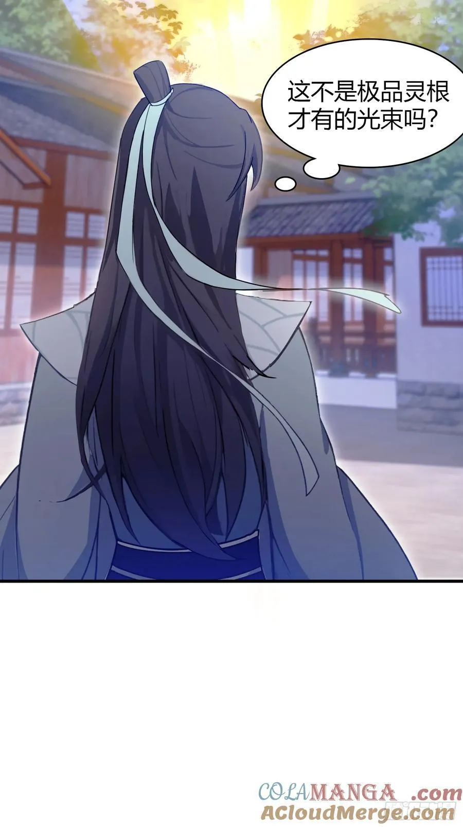 第3话 路边店里的大神！15