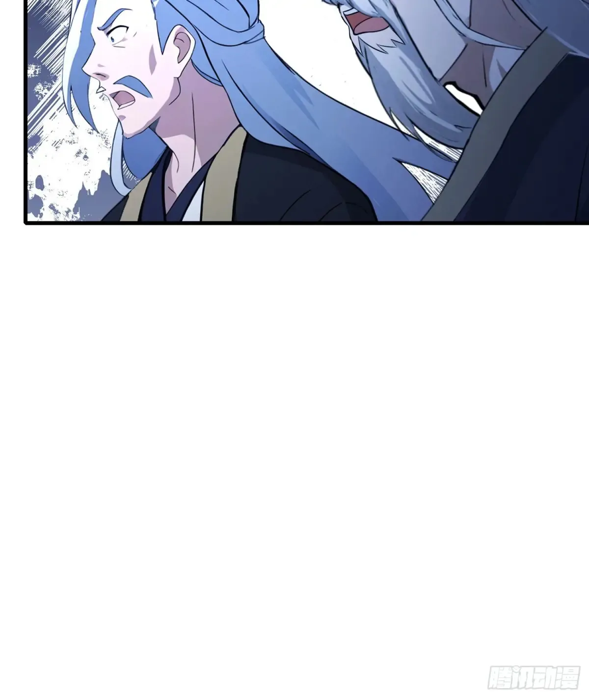 第63话 我赢了两件古宝！22