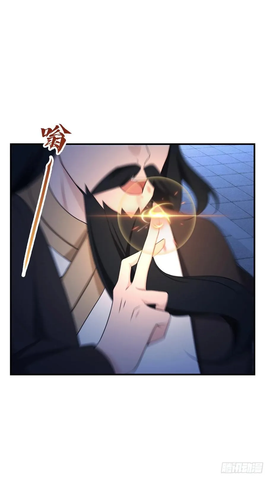 第73话 徐老鬼你算计我！13