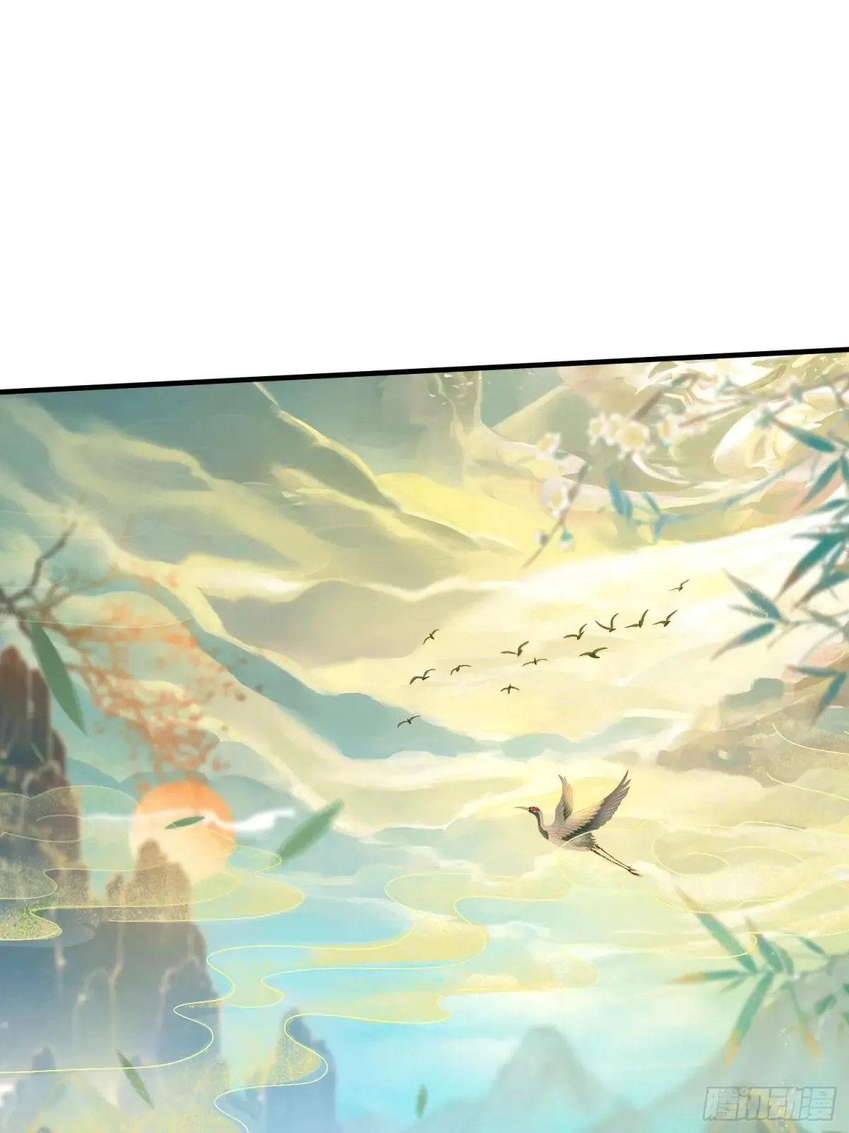 第44话 您就是大师本师？25