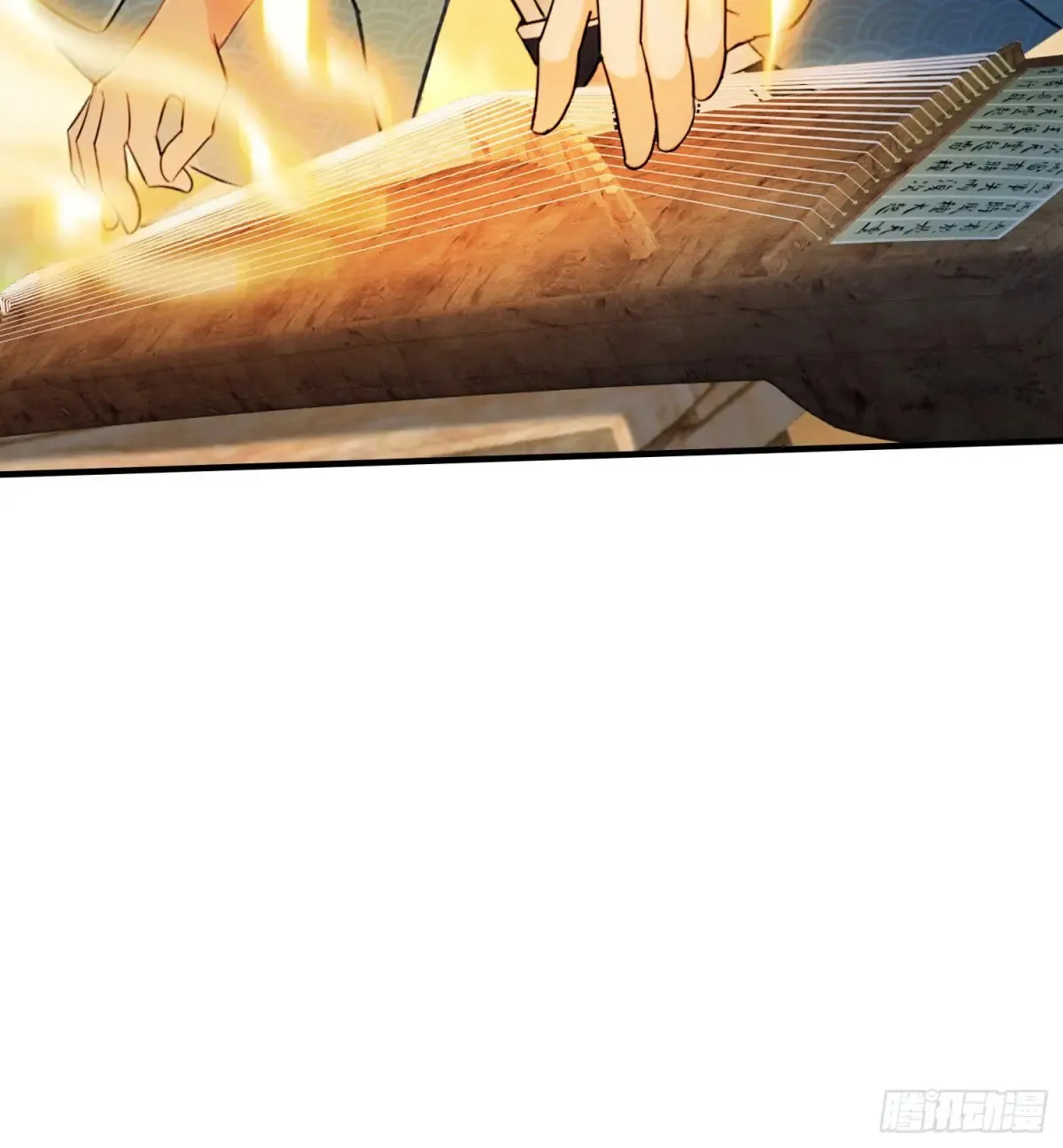 第47话 苦海，翻起爱恨！39