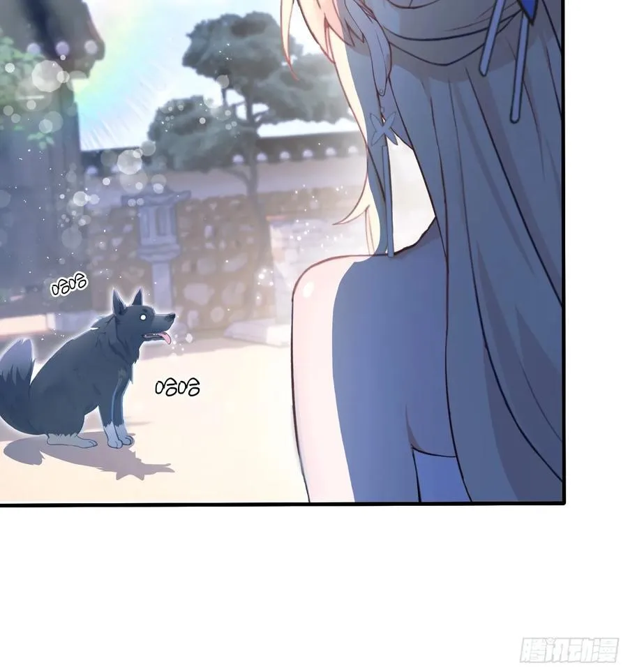 第8话 嫉妒使我面目全非？26