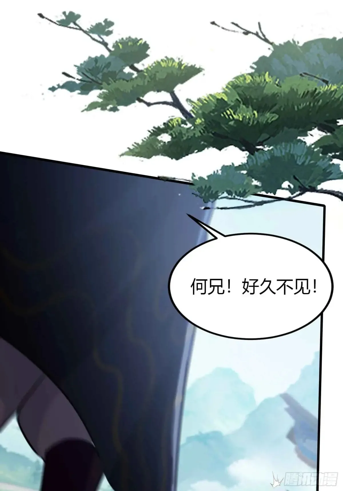 第52话 你们演我？14