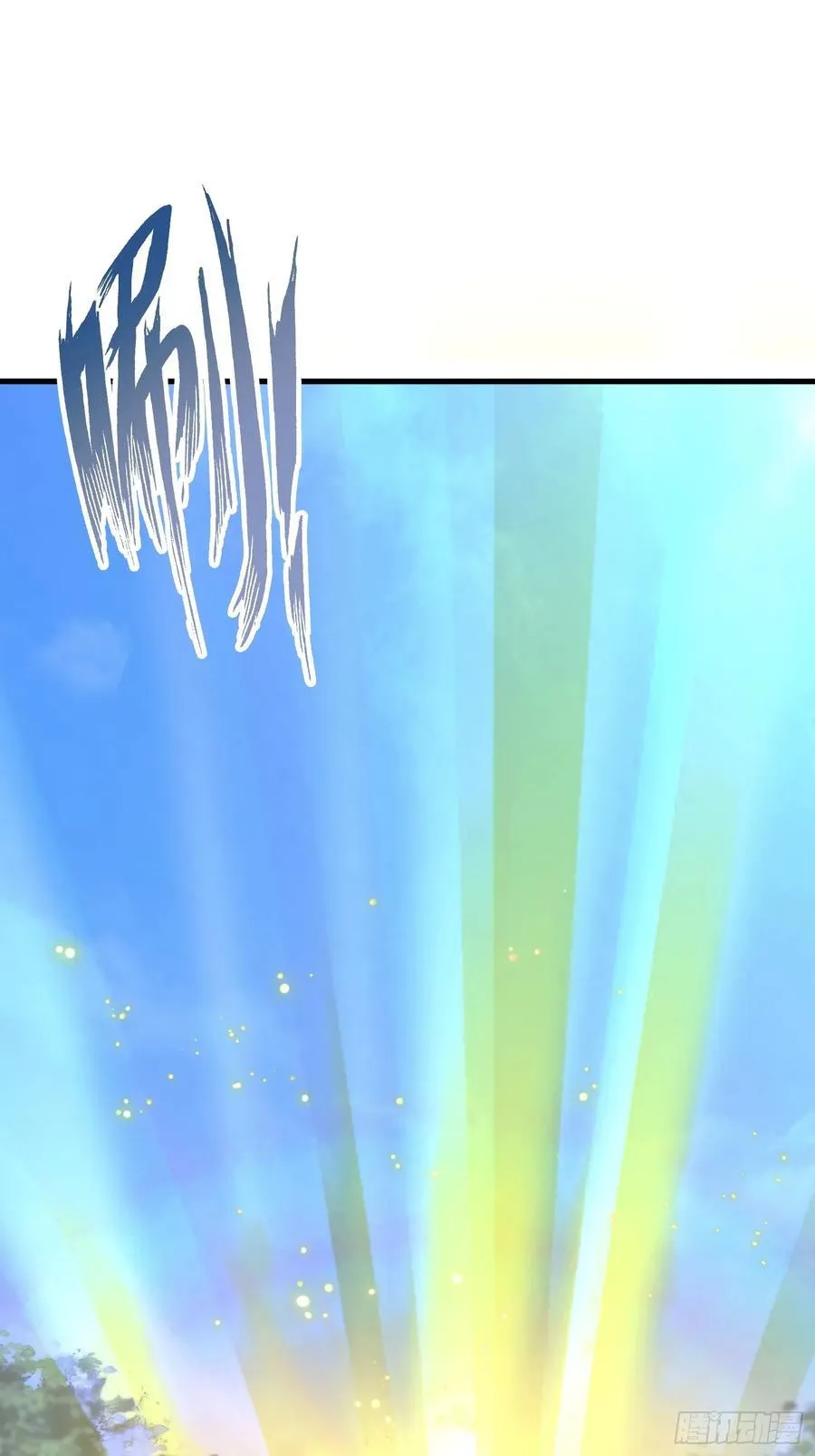第3话 路边店里的大神！14