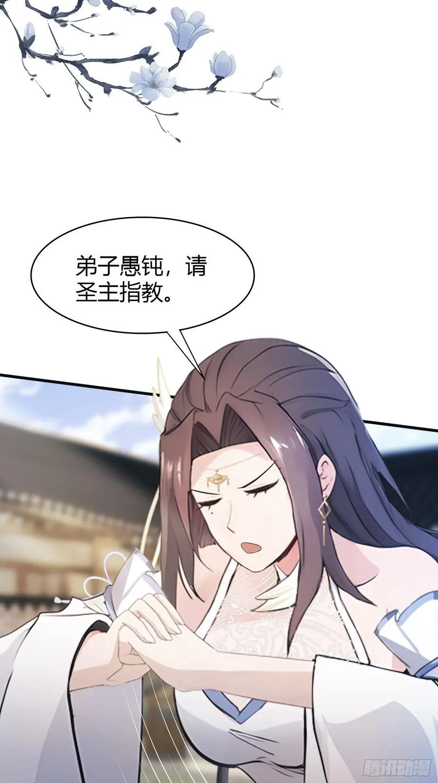 第30话 不堪回首的往事？7