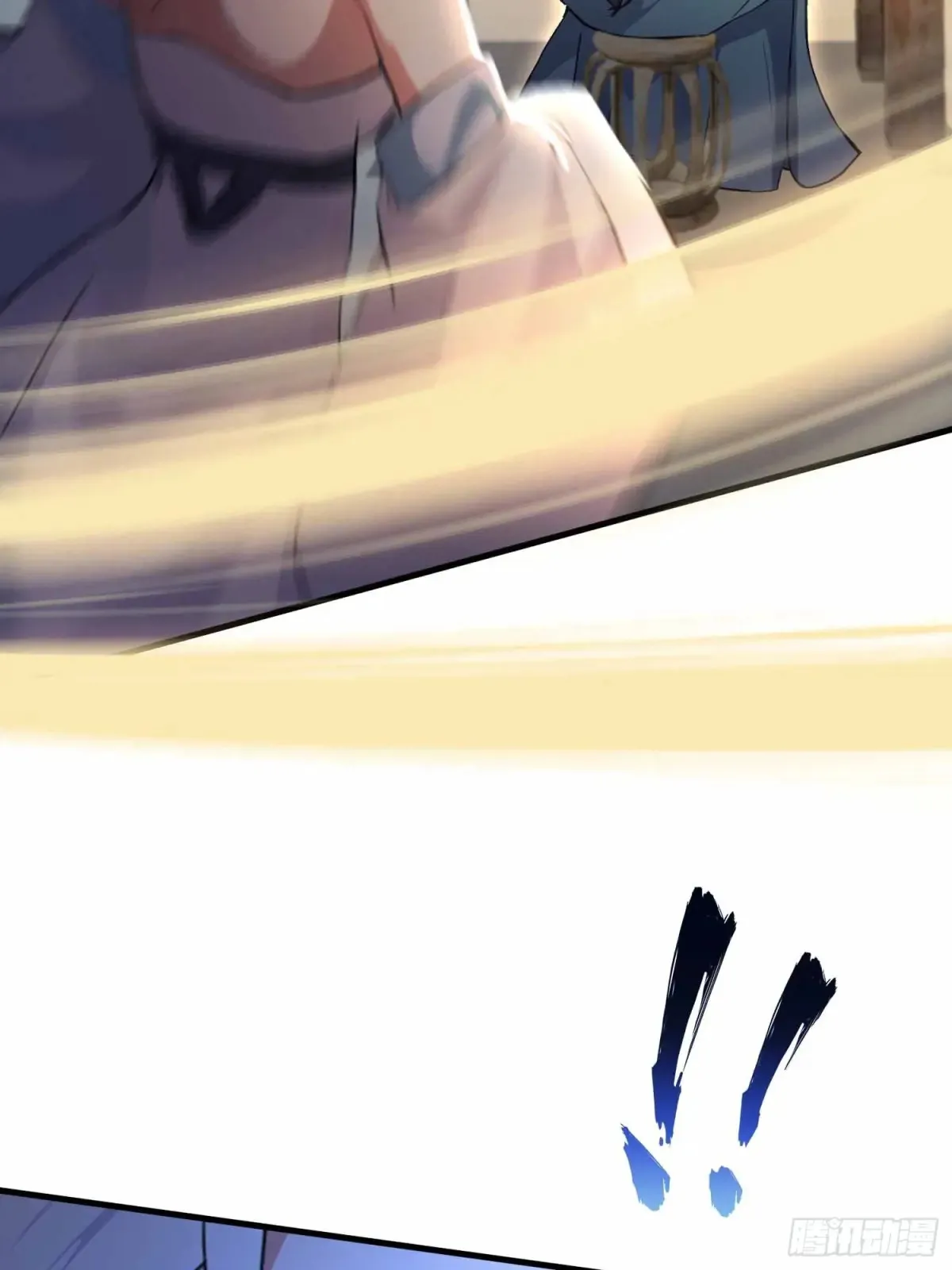 第49话 北境的震动19