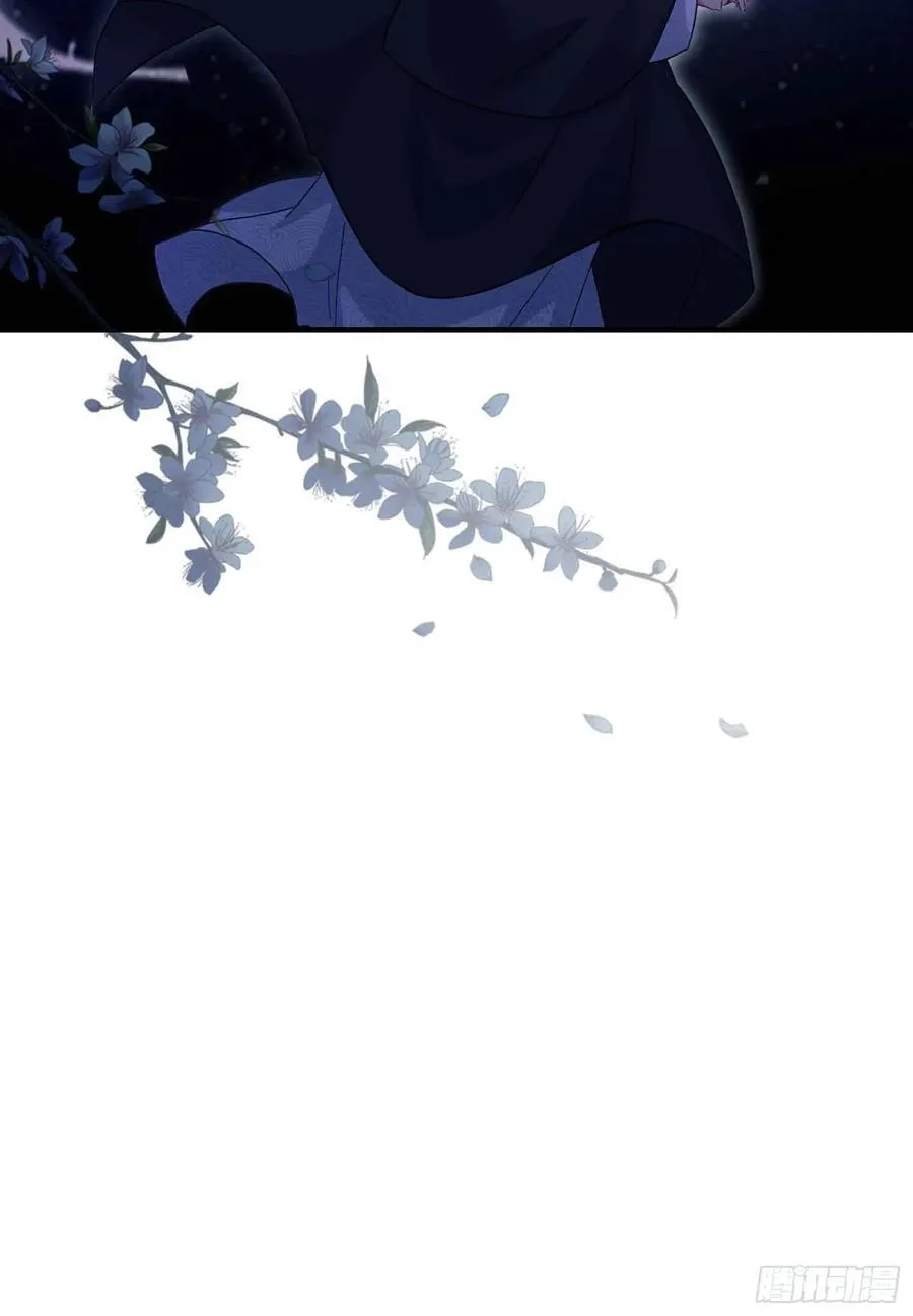 第80话 我这么多年白修了？39