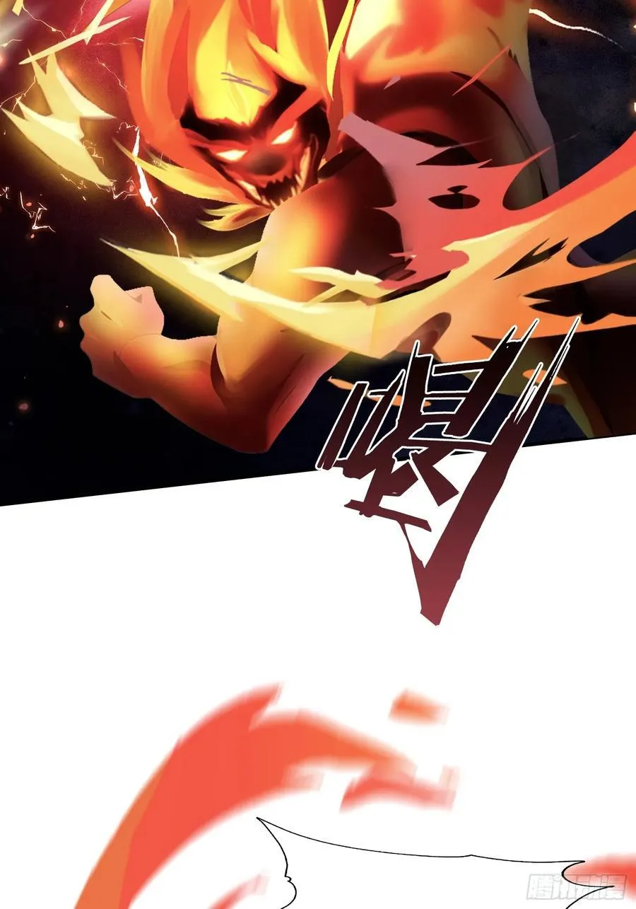 第74话 器灵这么强的吗？52