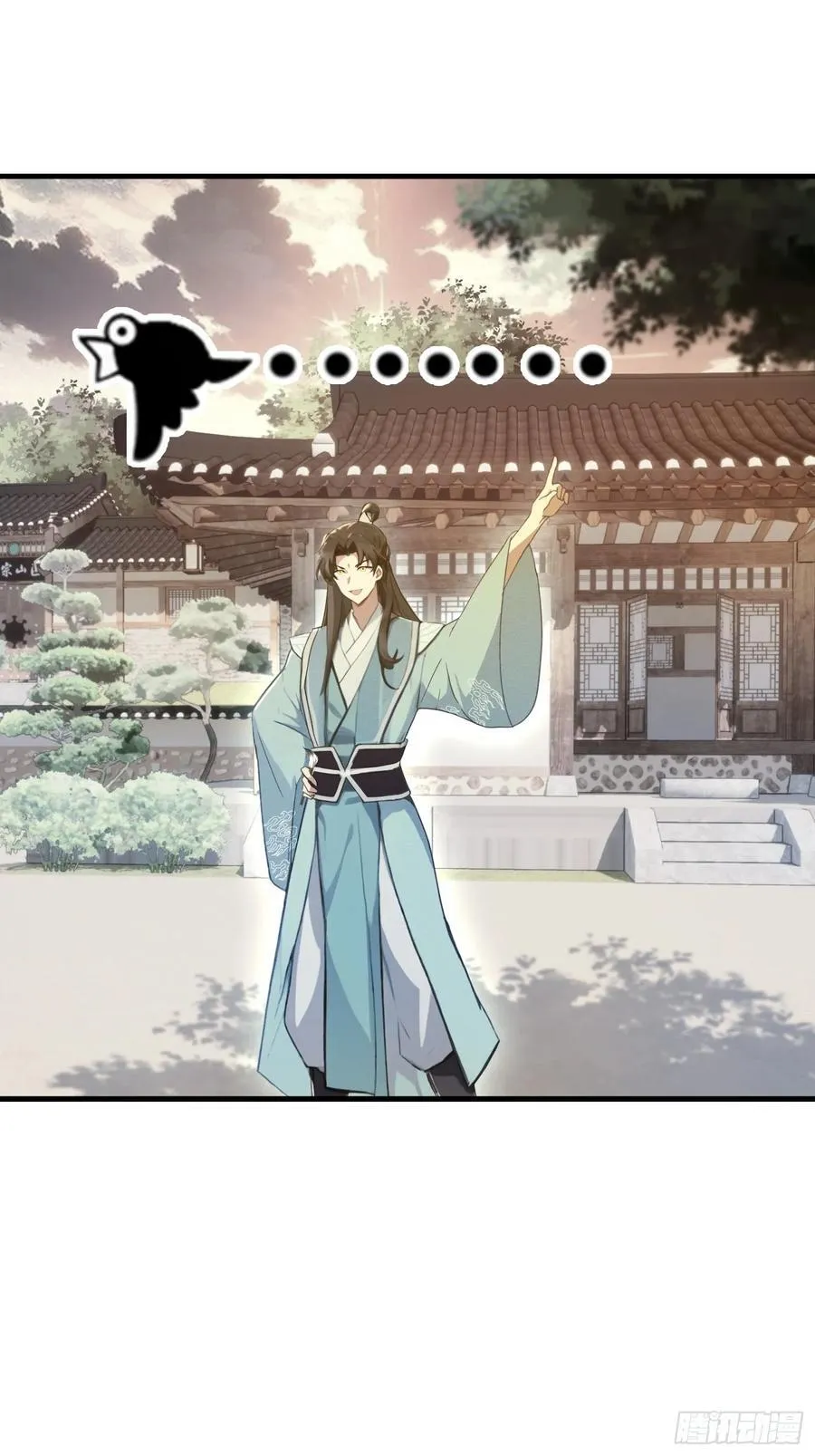 第41话 紫青圣地，驾临！17