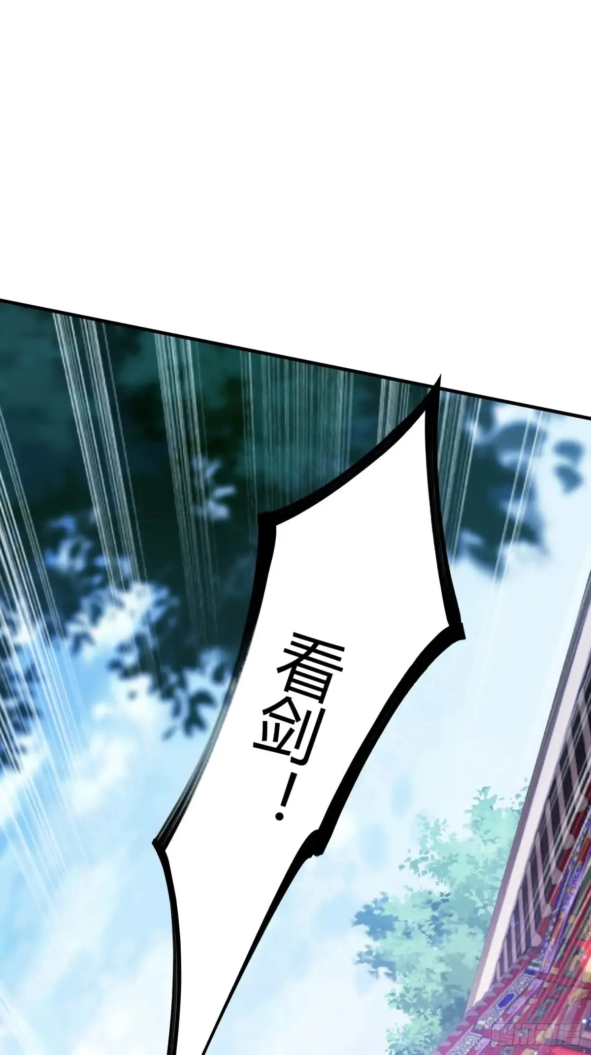 第65话 无双出关！23