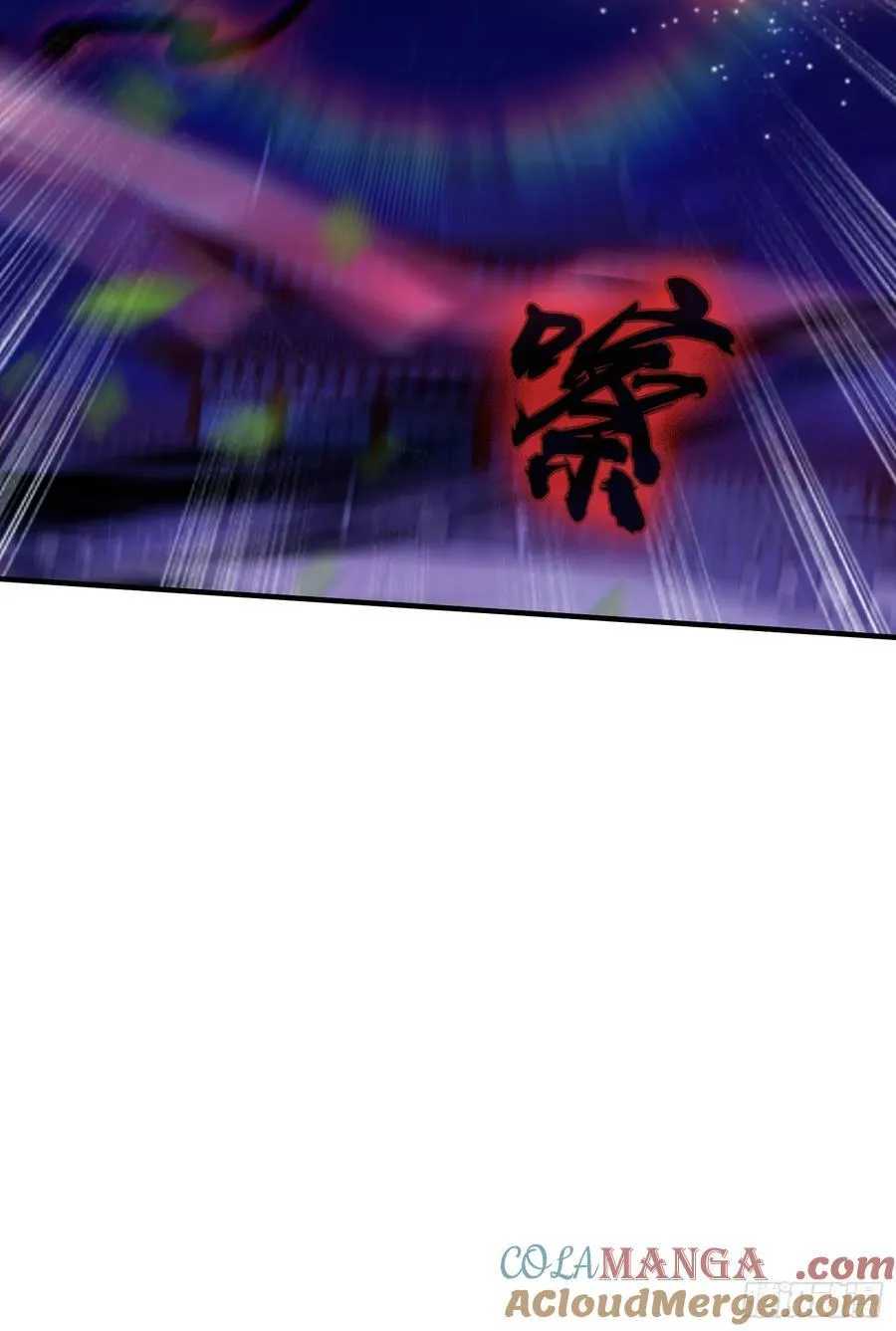 第74话 器灵这么强的吗？27