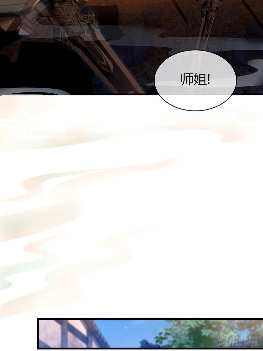 第3话 路边店里的大神！26