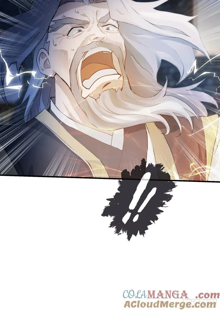 第11话 是不是吃禁药了？51