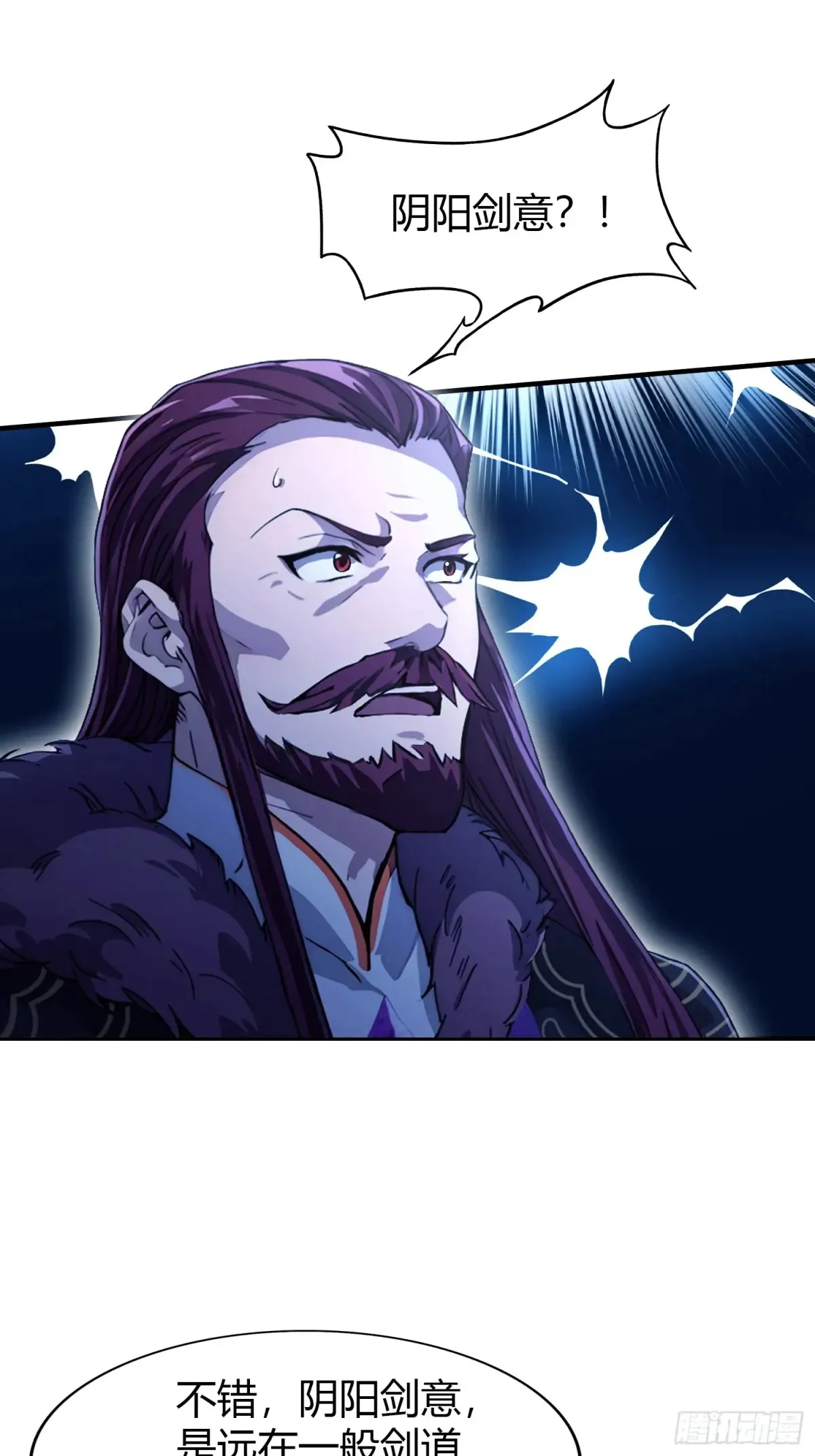 第65话 无双出关！39