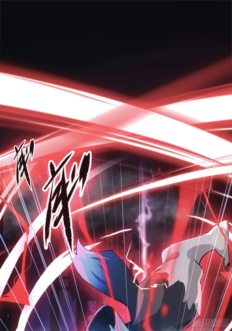 第15话 不小心撞破犯罪现场？26